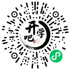微信小程序码