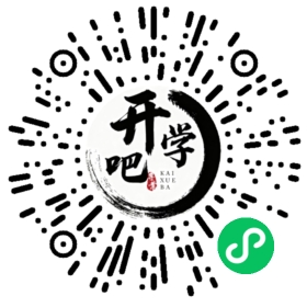 微信小程序码