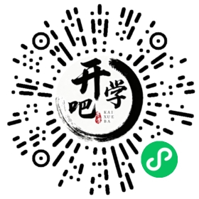 微信小程序码