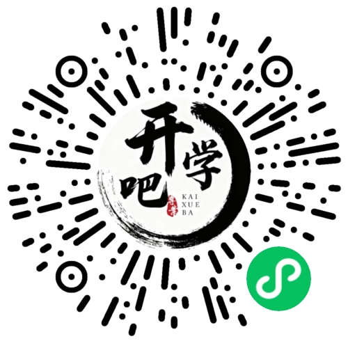 微信小程序码