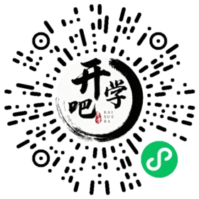 微信小程序码