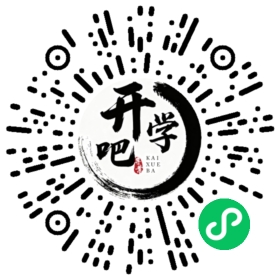 微信小程序码