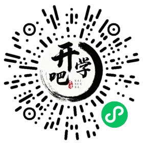 微信小程序码