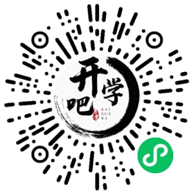 微信小程序码
