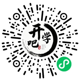 微信小程序码