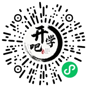 微信小程序码