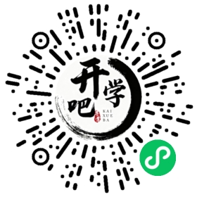 微信小程序码