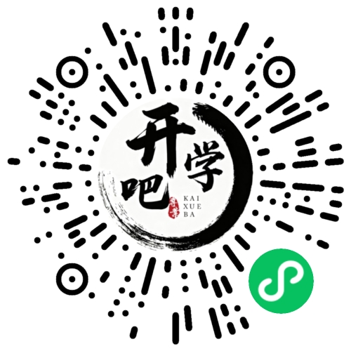 微信小程序码