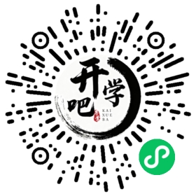 微信小程序码