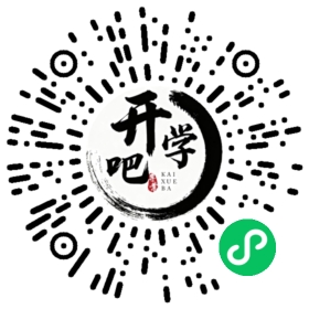 微信小程序码