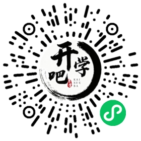 微信小程序码