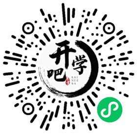 微信小程序码