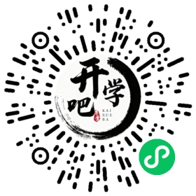 微信小程序码