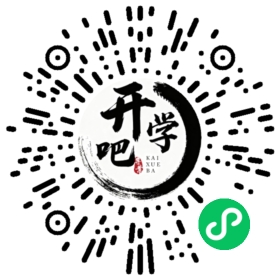 微信小程序码