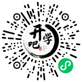微信小程序码