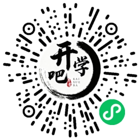 微信小程序码