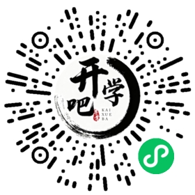 微信小程序码