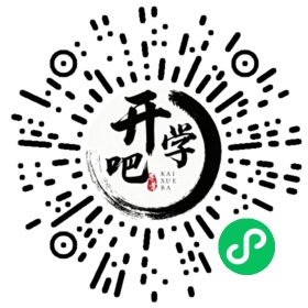 微信小程序码