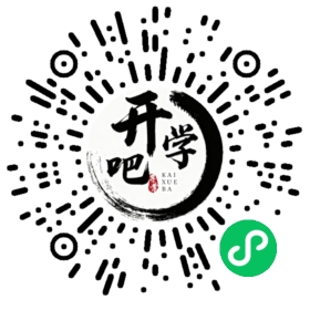 微信小程序码