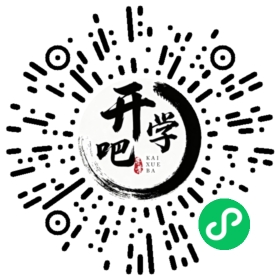 微信小程序码