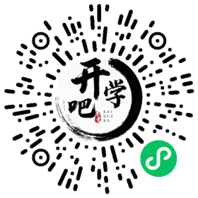 微信小程序码