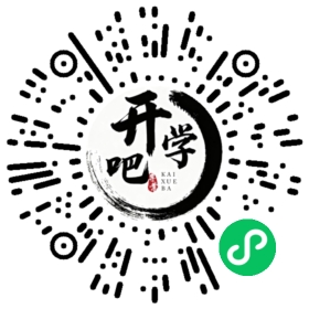 微信小程序码