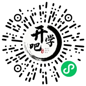 微信小程序码