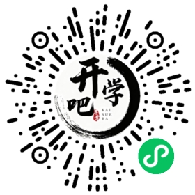 微信小程序码
