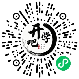 微信小程序码