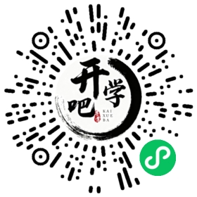 微信小程序码