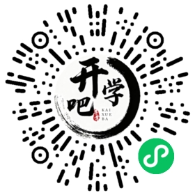 微信小程序码