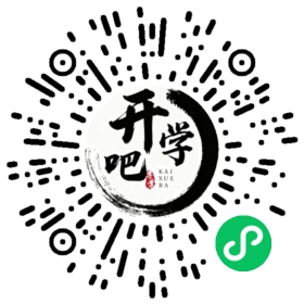 微信小程序码