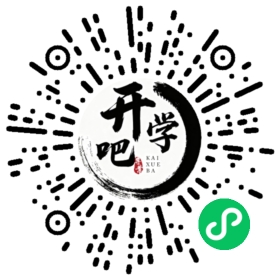 微信小程序码