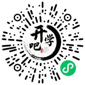 微信小程序码