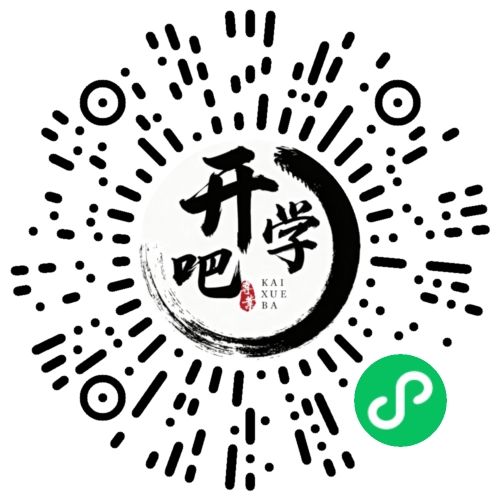 微信小程序码