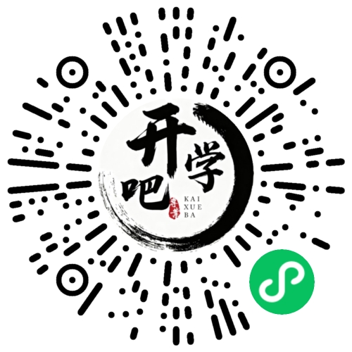 微信小程序码