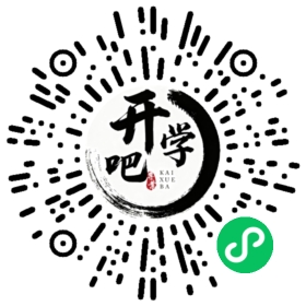 微信小程序码