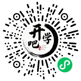 微信小程序码