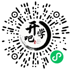 微信小程序码