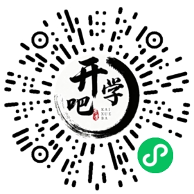 微信小程序码
