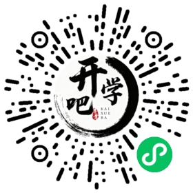 微信小程序码