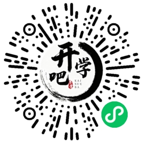 微信小程序码