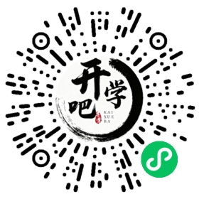 微信小程序码
