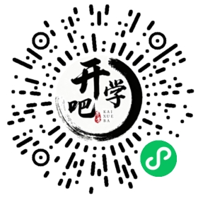 微信小程序码
