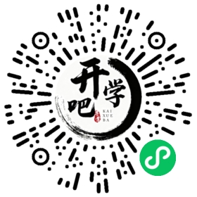 微信小程序码