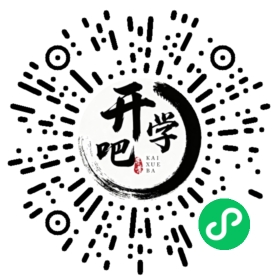 微信小程序码