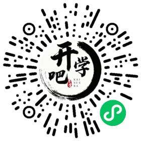 微信小程序码