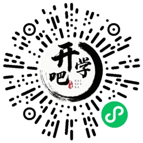 微信小程序码