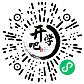 微信小程序码