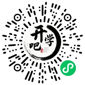 微信小程序码
